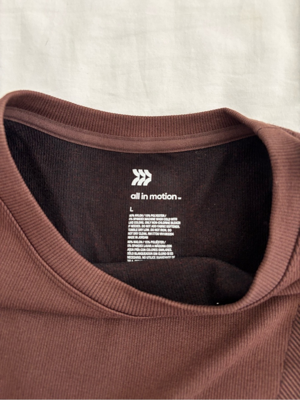 Ribbed Top 🤎 - Picture 2 of 4